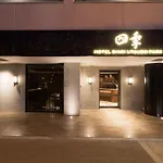 Your Voice - Vacation Stay 39603V